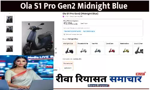 Ola S1 Pro Gen2 Midnight Blue