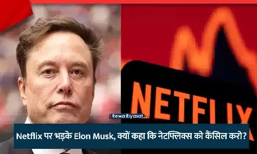 Elon Musk Netflix Cancel Trend 2025 Controversy Full Details