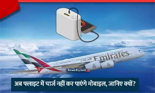 Emirates Airlines bans power bank use inflight from 1 October 2025