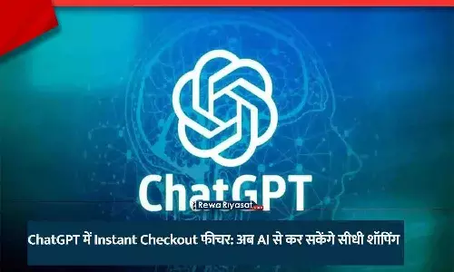 ChatGPT Instant Checkout Feature AI Shopping E-commerce Etsy Shopify Stripe