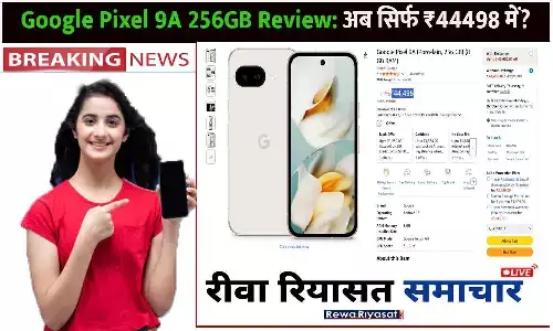 Google Pixel 9A 256GB Review