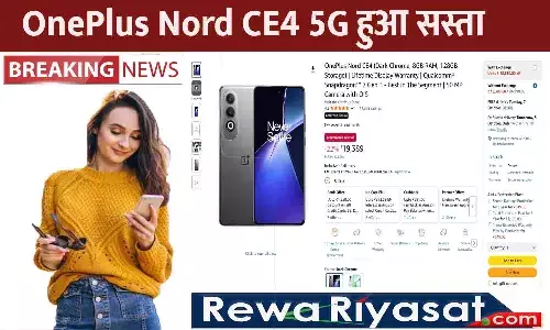 OnePlus Nord CE4 5G