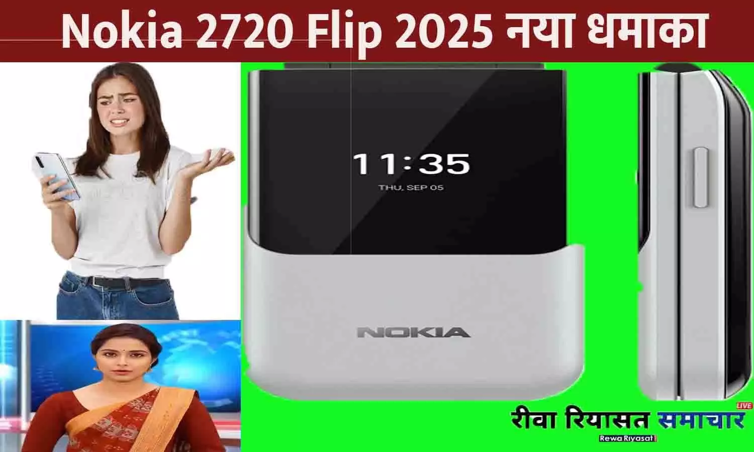 Nokia 2720 Flip 2025 new update design look Nokia 2720 Flip 2025 new update design look