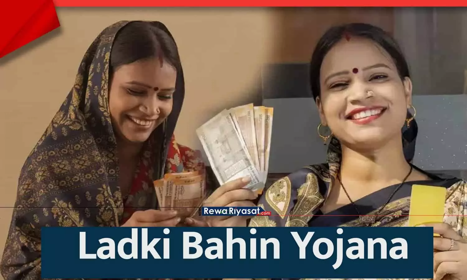 Majhi Ladki Bahin Yojana 2025 e-KYC update Maharashtra