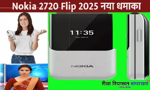 Nokia 2720 Flip 2025 new update design look