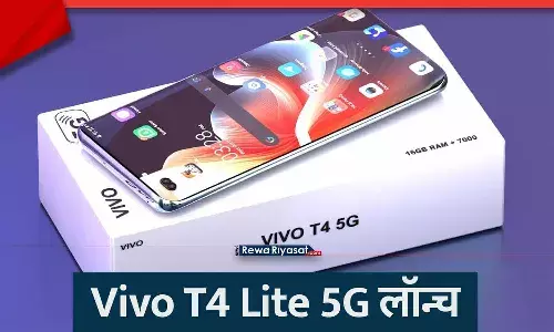Vivo T4 Lite 5G Smartphone 2025 Image