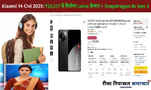 Xiaomi 14 Civi 2025