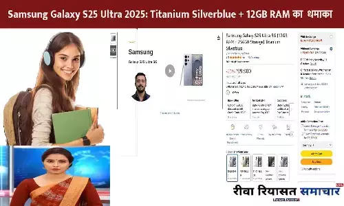 Samsung Galaxy S25 Ultra 2025