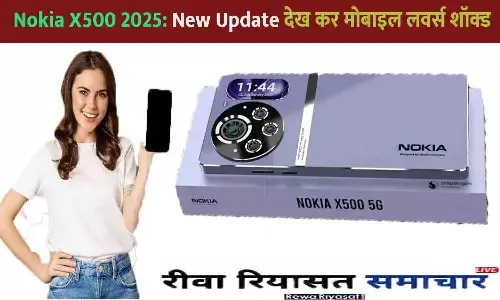 Nokia X500 2025 Nokia X500 2025