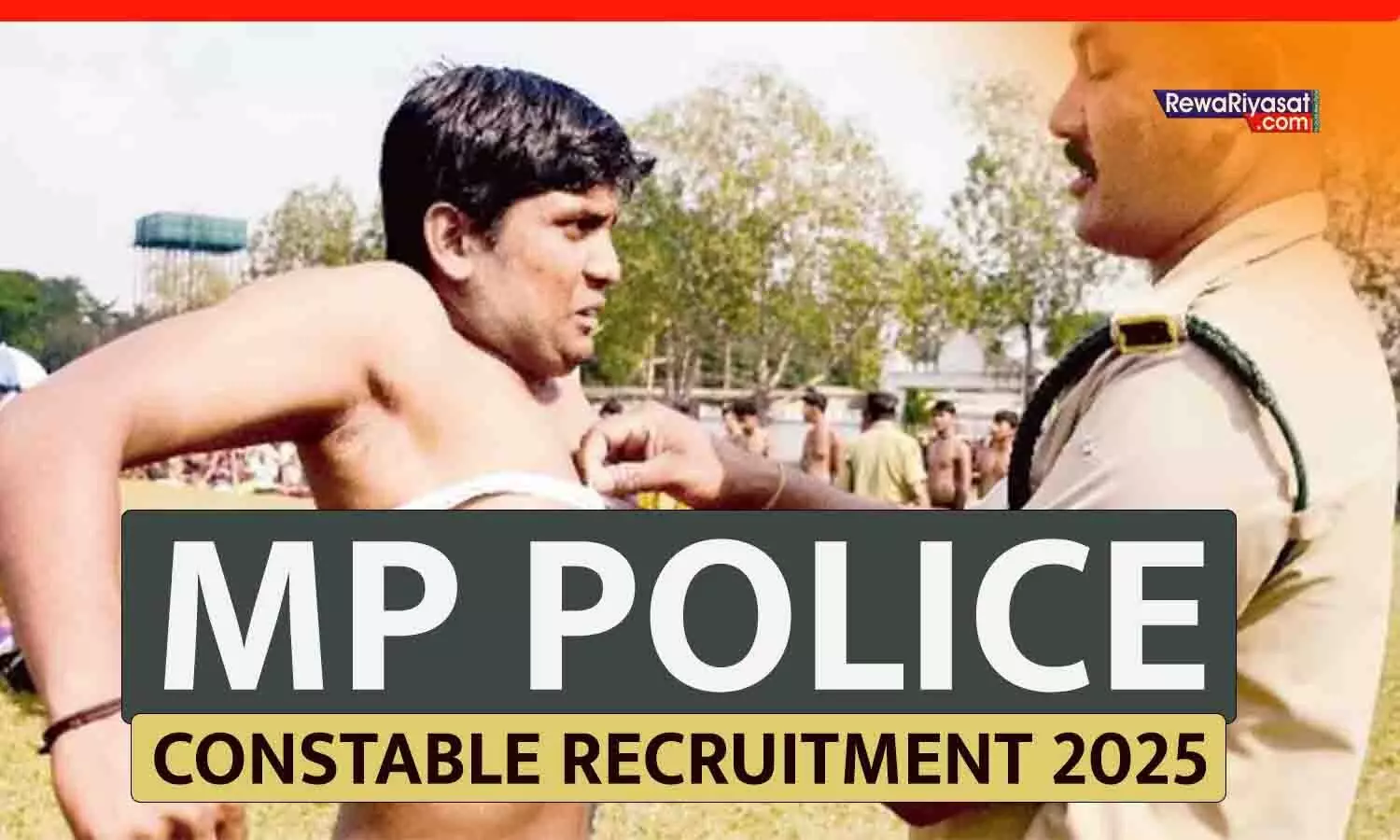 MP Police Bharti 2025: पुलिस फिजिकल टेस्ट के लिए अब देनी होगी अलग फीस, युवाओं में नाराजगी