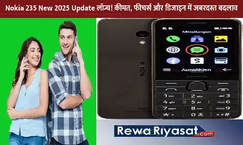 Nokia 235 New 2025 Update Nokia 235 New 2025 Update