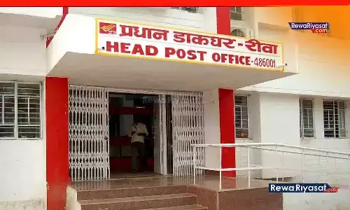 Indian Post Payment Bank Rewa-Mauganj: महिलाओं ने बनाया रिकॉर्ड, 55% महिलाएं बनीं वित्तीय सशक्तिकरण की मिसाल Indian Post Payment Bank Rewa-Mauganj: महिलाओं ने बनाया रिकॉर्ड, 55% महिलाएं बनीं वित्तीय सशक्तिकरण की मिसाल
