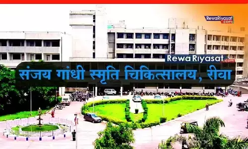 Rewa News: संजय गांधी अस्पताल के डॉक्टर ने फांसी लगाकर आत्महत्या की, परिवार में शोक