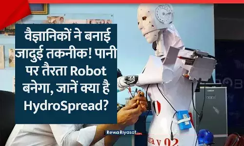 HydroSpread soft robot moving on water surface like water strider HydroSpread soft robot moving on water surface like water strider