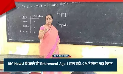 Himachal Pradesh Teacher Retirement Age Increase News 2025