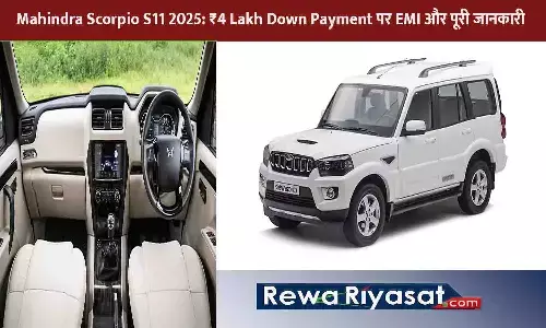 Mahindra Scorpio S11 2025