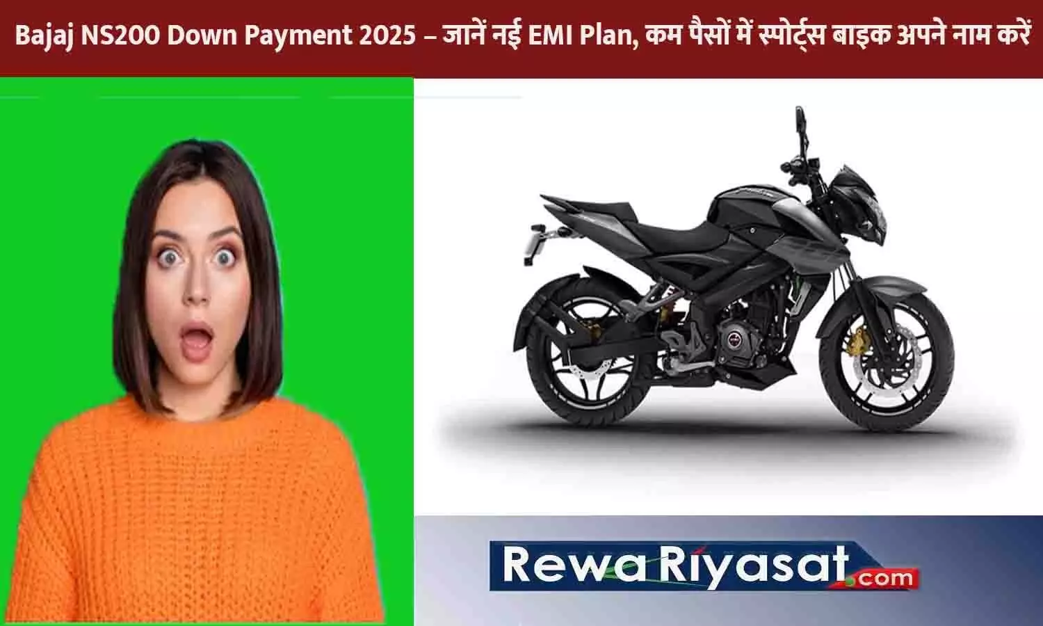 Bajaj NS200 Down