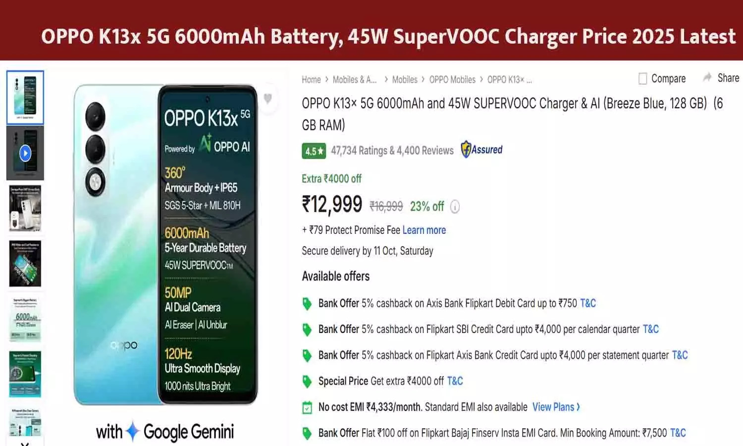 OPPO K13x 5G 6000mAh Battery, 45W SuperVOOC Charger Price 2025 Latest