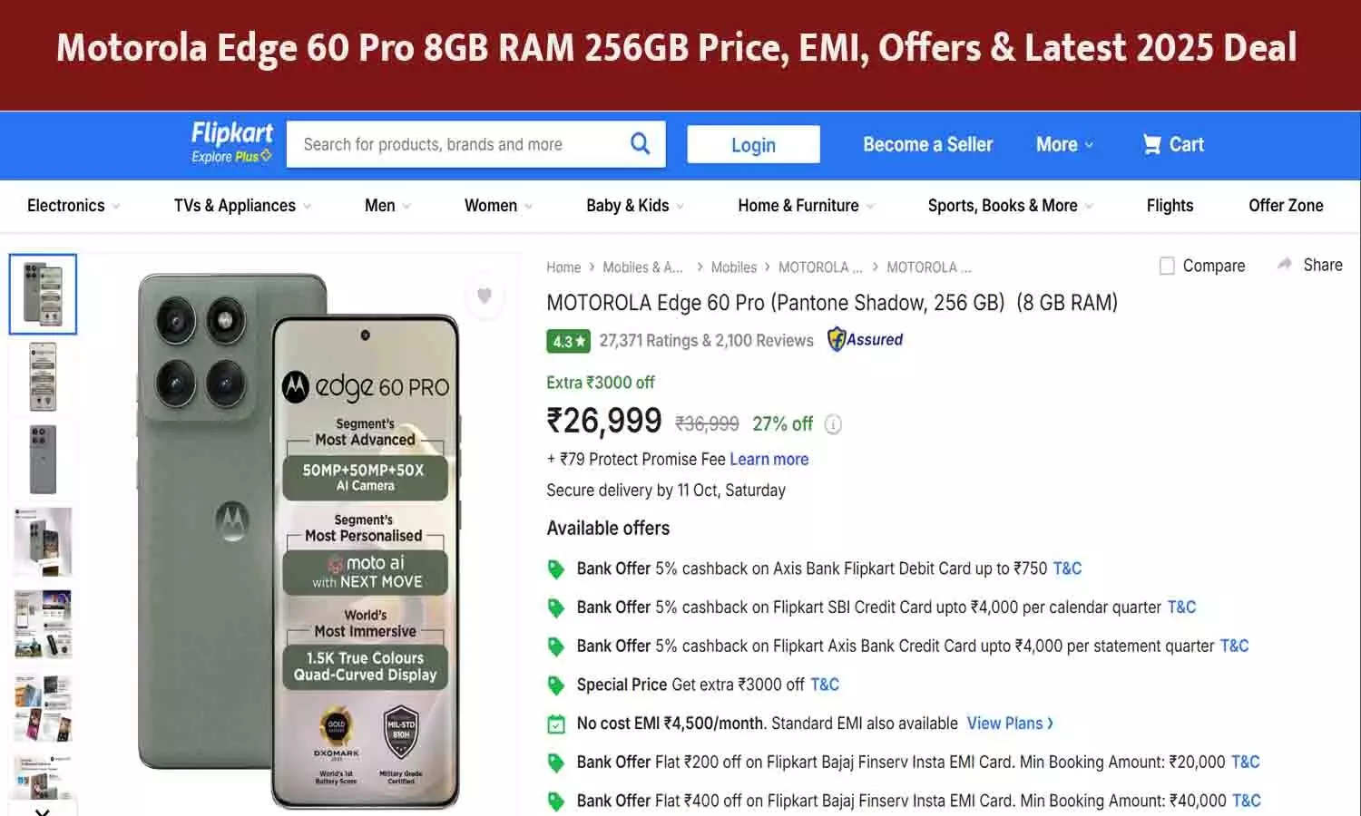 Motorola Edge 60 Pro 8GB RAM 256GB Price, EMI, Offers & Latest 2025 Deal