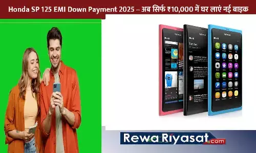 Nokia N9 2025 Nokia N9 2025