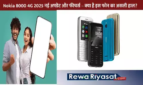 Nokia 8000 4G 2025