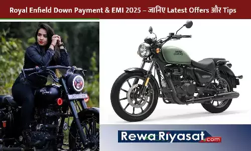 Royal Enfield Down Payment