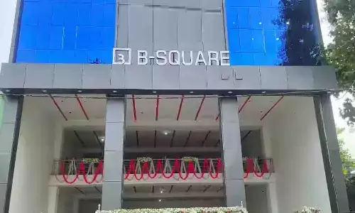 B SQUARE REWA B SQUARE REWA