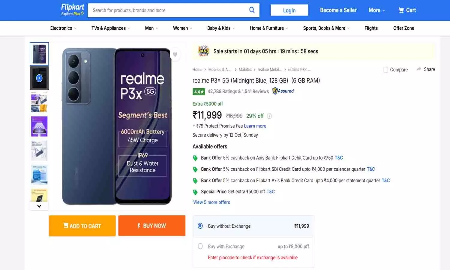 Realme P3x 5G 2025 नया धमाका! ₹11,999 में 6000mAh बैटरी वाला धांसू फोन – अभी देखें पूरा Review