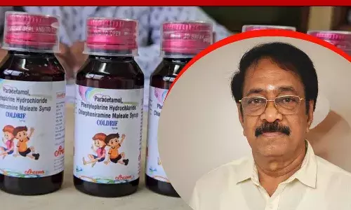 Cough Syrup Case: कोल्ड्रिफ कफ सिरप से मरने वाले बच्चों की संख्या 25 हुई, श्री सन फार्मा का डायरेक्टर गिरफ्तार, MP SIT ने चेन्नई से दबोचा था