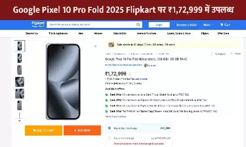 Google Pixel 10 Pro Fold 2025