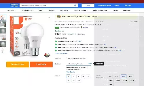 Orient Electric 15W LED Bulb 2025 Latest Update