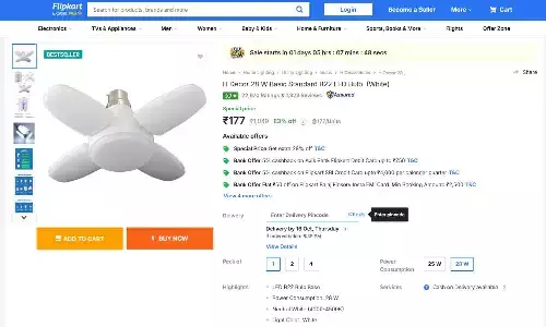 2025 का नया धमाका! H Decor 28W LED Bulb Review – कम बिजली में ज़्यादा रोशनी का जादू Latest Update