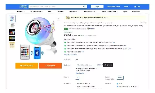 Laxmi Gold 220 W RGB Music LED Bulb 2025, रंग बदलने वाला स्मार्ट बल्ब