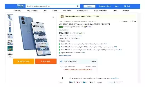 Motorola G96 5G 128GB Pantone Ashleigh Blue 2025: 144Hz pOLED & 50MP Camera