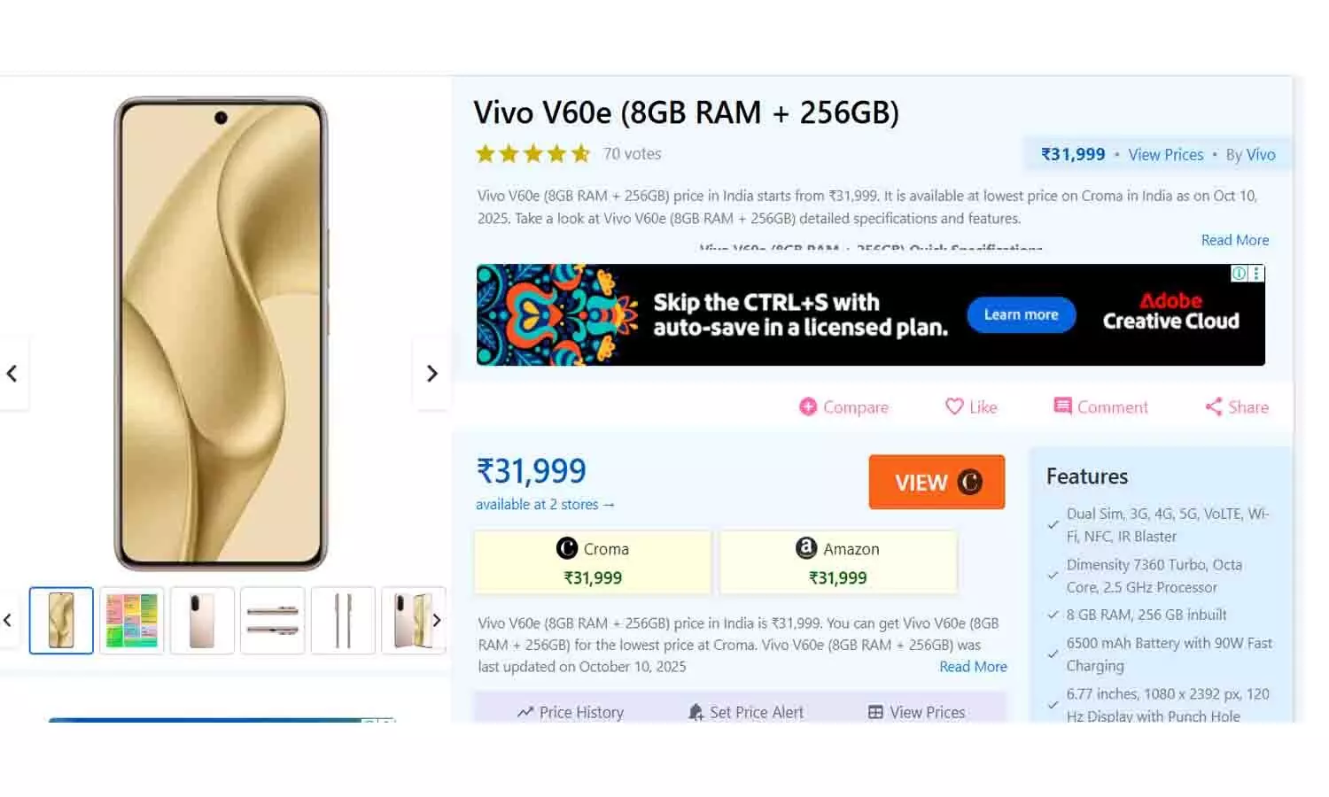 Vivo V60e Review 2025
