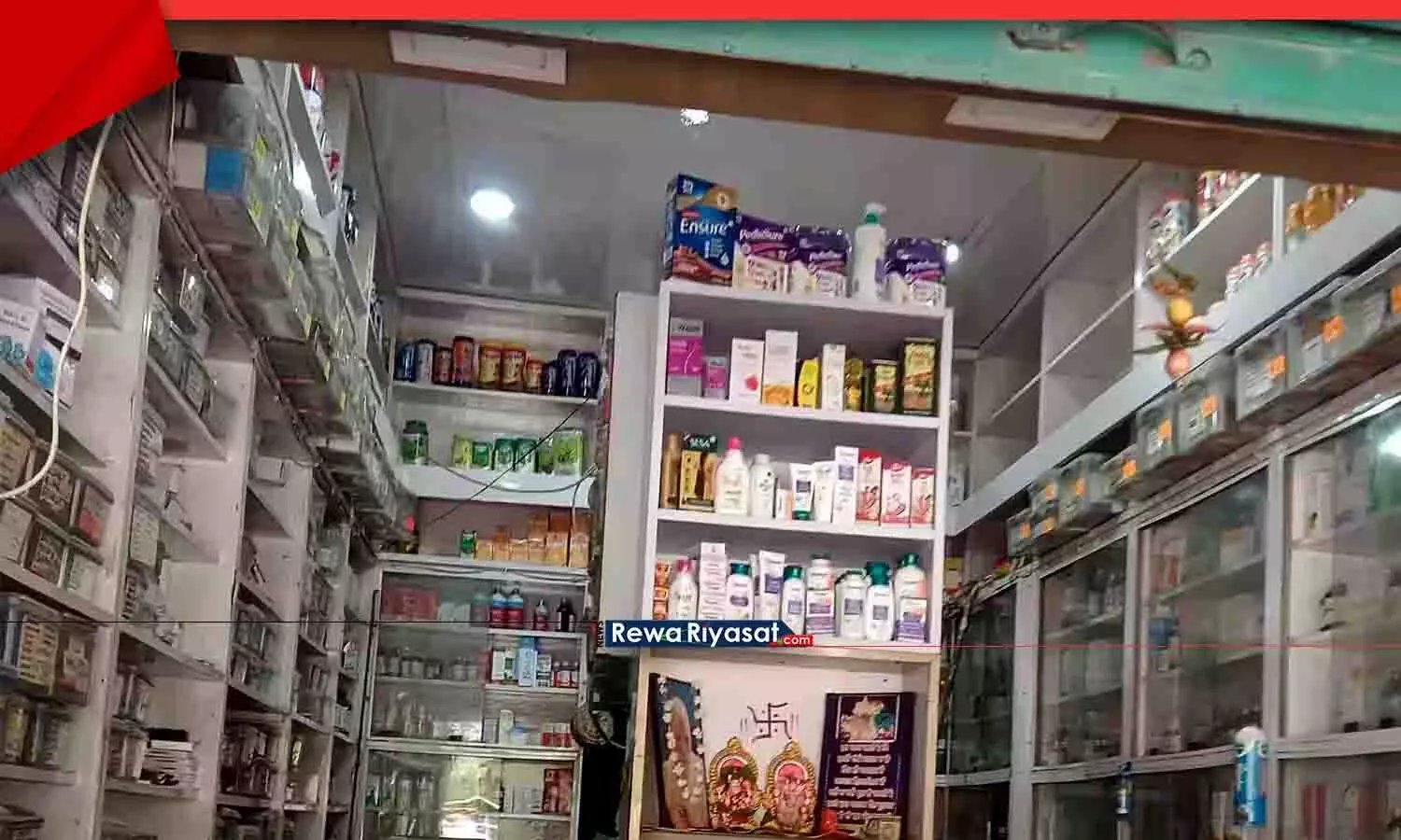 रीवा में मेडिकल दुकानों की जांच: बिना फार्मासिस्ट संचालित 4 दुकानों को सील किया, बिना प्रिस्क्रिप्शन मिल रही दवा