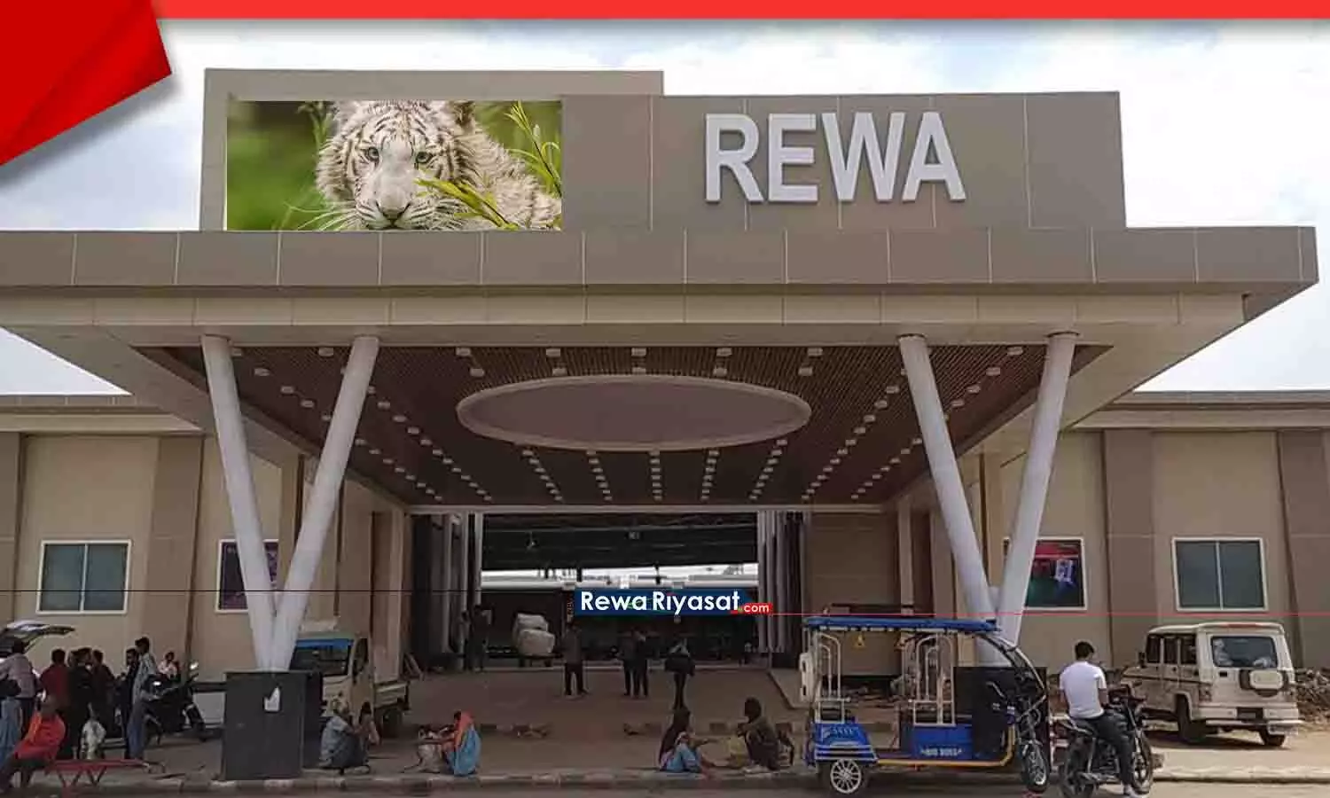 Rewa Railway Station New Look