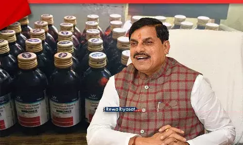 विंध्य में कोरेक्स सिरप का अवैध कारोबार: सीएम यादव ने कलेक्टर-SP को दी कार्रवाई की खुली छूट, बोले-पड़ोसी राज्यों संग मिलकर करेंगे खत्म