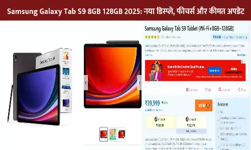 Samsung Galaxy Tab S9 8GB 128GB 2025