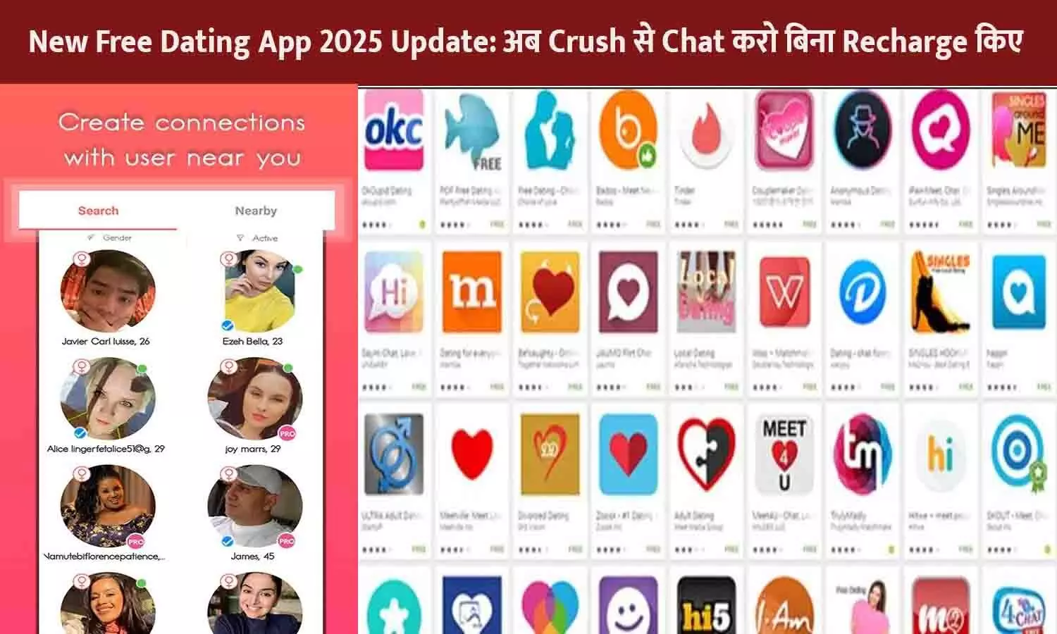 New Free Dating App 2025 Update New Free Dating App 2025 Update