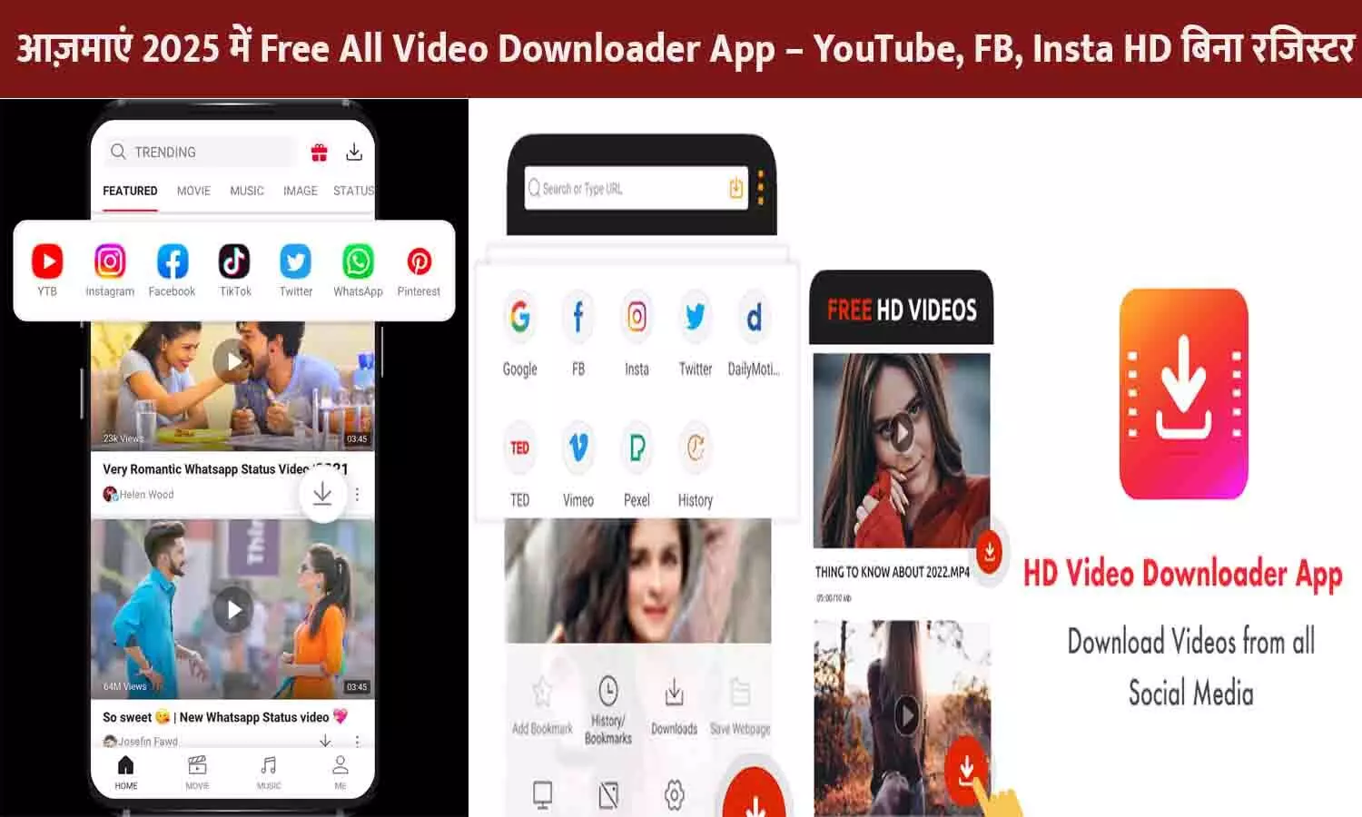 Free All Video Downloader App