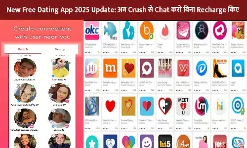 New Free Dating App 2025 Update