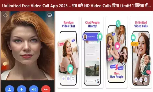 Unlimited Free Video Call App 2025