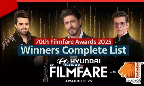 Filmfare Awards 2025 Winners Complete List: कार्तिक आर्यन बने बेस्ट एक्टर, लापता लेडीज को मिले सबसे ज्यादा अवॉर्ड
