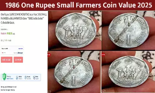 1986 One Rupee Small Farmers Coin Value 2025