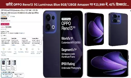 OPPO Reno13 5G