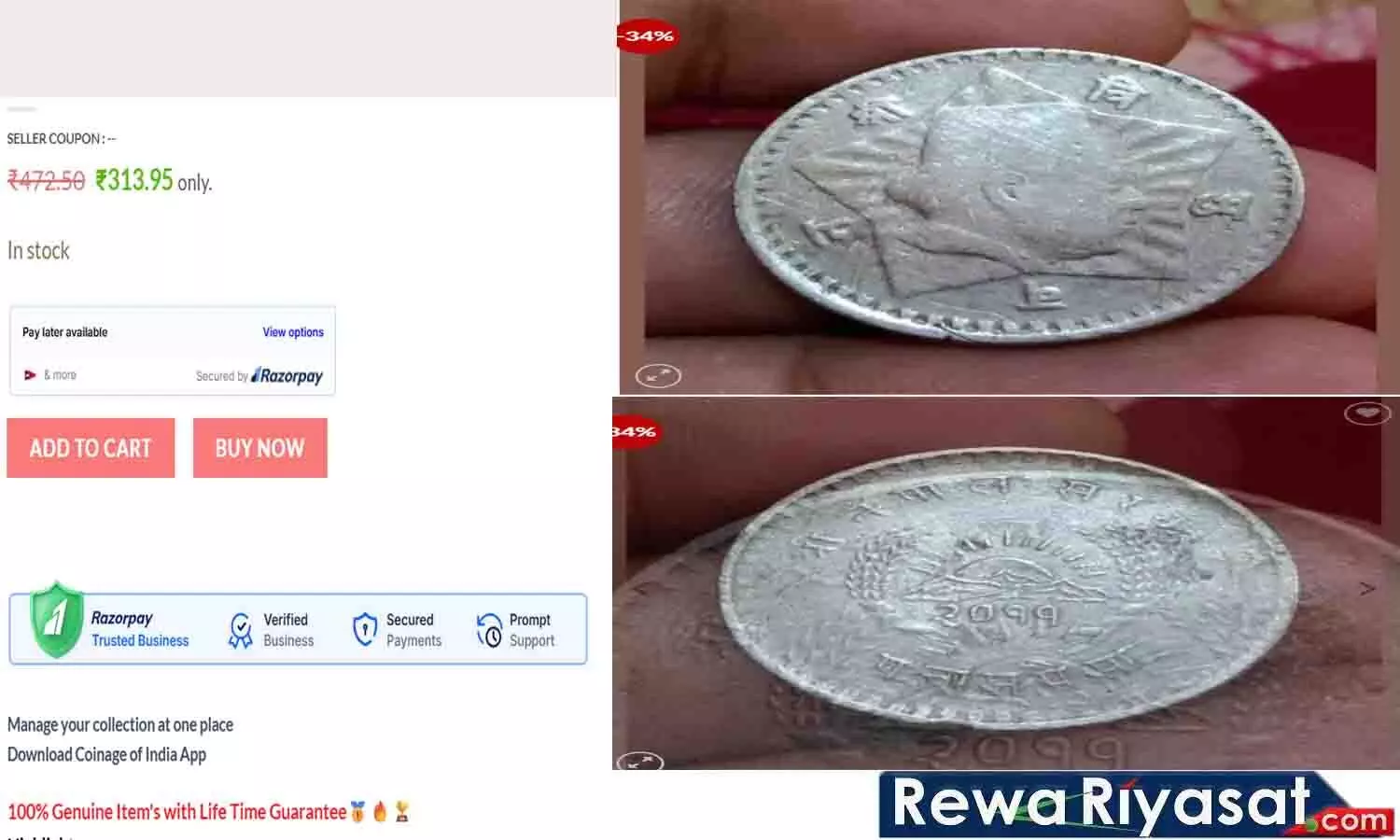 NEPAL 50 Paisa 2025 Rare Coin