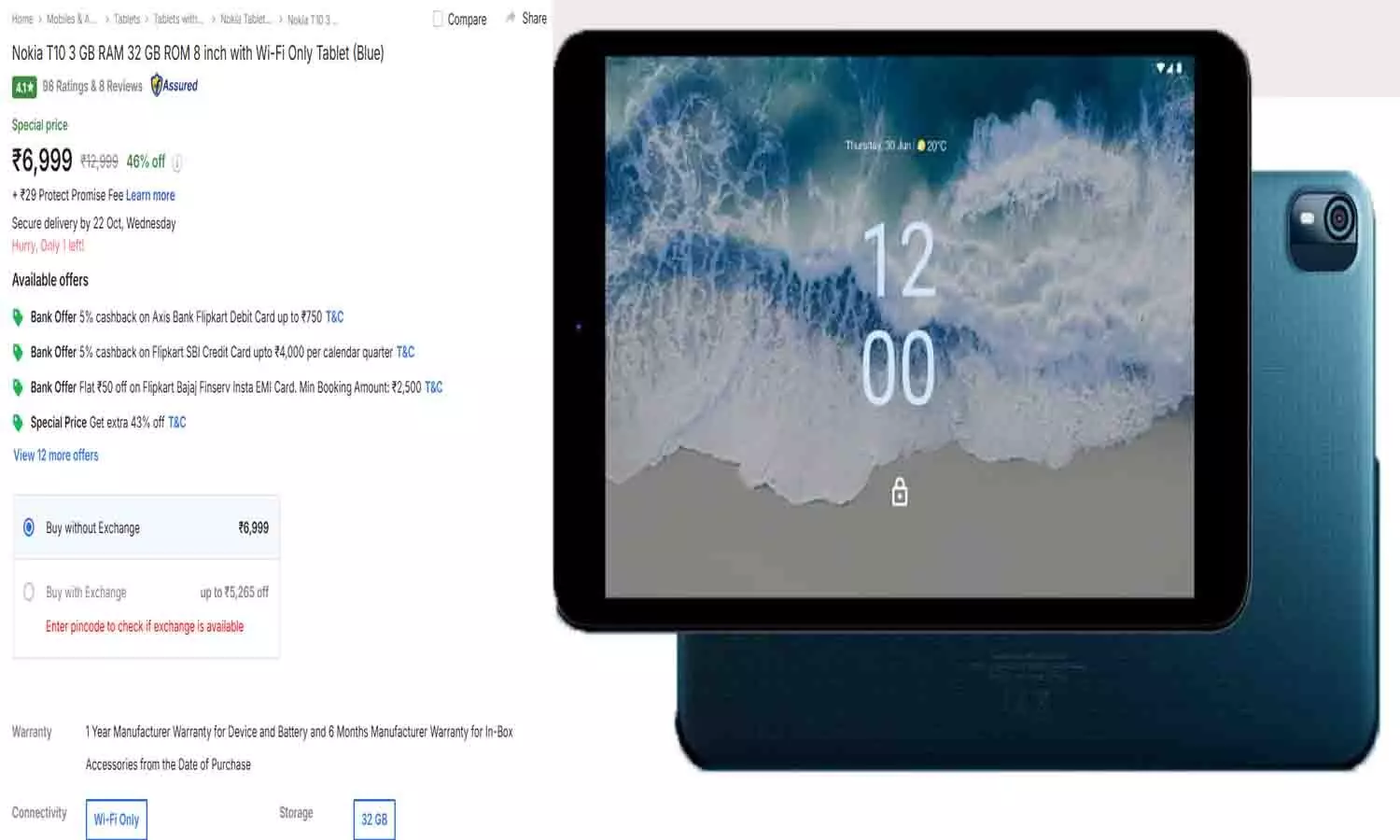 Nokia T10 Tablet 2025