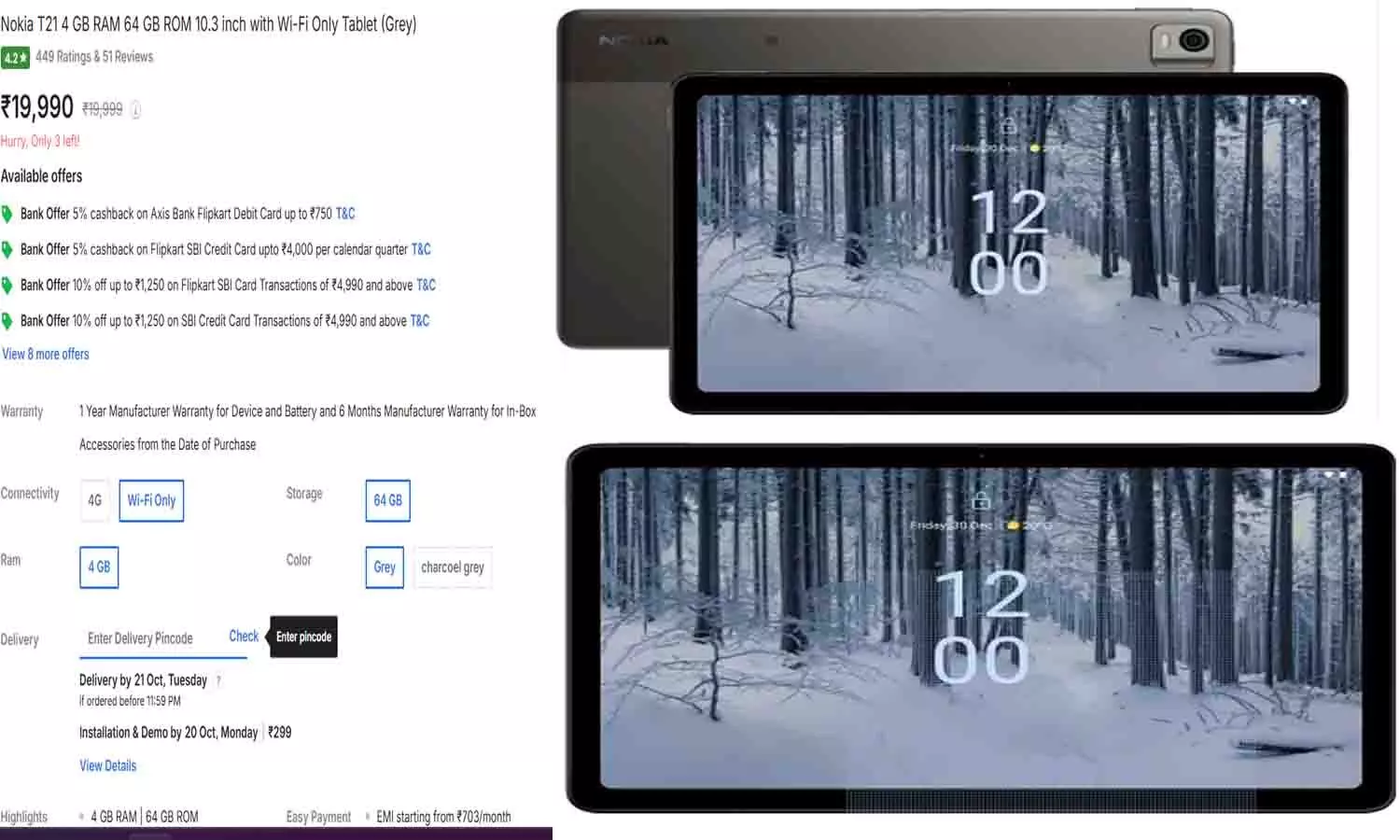 Nokia T21 Tablet 2025