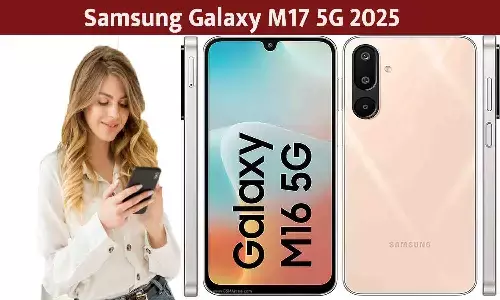 Samsung Galaxy M17 5G 2025